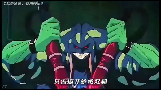 网友: 这开局，留下生性多疑的我…