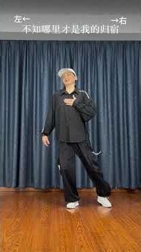 A 66-year-old man performed the full version of the square dance Vinegar Life (choreograph