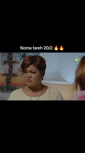 #noma #trendingvideo #fyppppppppppppppppppppppp #fypシ゚viral #fypage