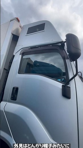 2023 Isuzu Giga Heavy-Duty Truck Interior: Two-Story Equipment Explained! #shorts