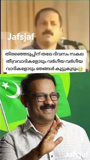 ഒരു ഒന്നൊന്നര ഡീൽ....