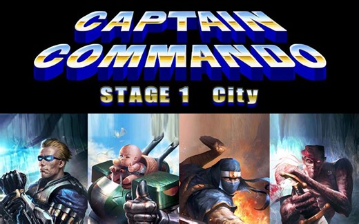 稀有！经典街机游戏《名将》（Captain Commando）第一关背景音乐《CRIME JUNGLE》(CITY)多版本集合收藏版