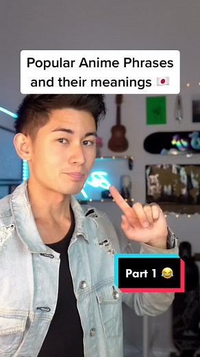 Understanding Popular Anime Phrases