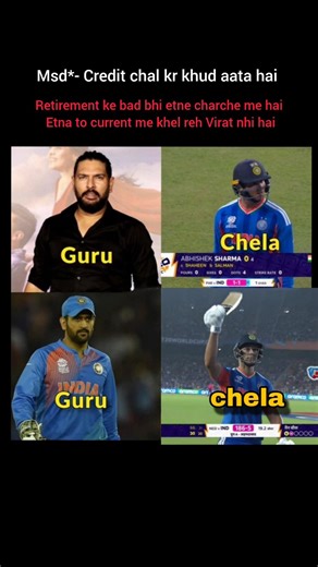 final battle 💪 msd dhone ka creadit chal kr aata hai #cricket #msdhoni #shivamdubey #t20worldcup