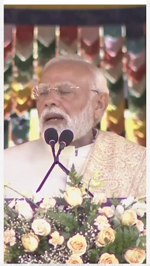 139K views · 2.9K reactions | PM Shri Narendra Modi Ji's stern message to the perpetrators of the Delhi blast: “All those responsible for the Delhi explosion will be brought to justice.” | Tejasvi Surya | Facebook