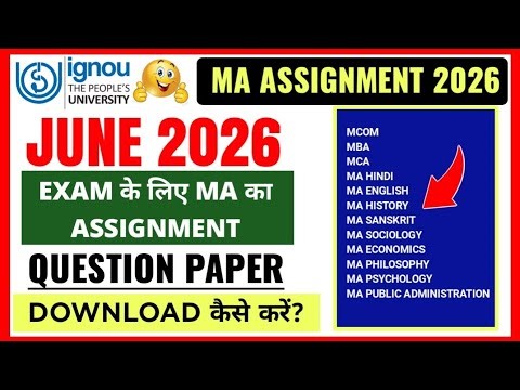 IGNOU MA Assignment Kaise Download kare June 2026 Exam | IGNOU Assignment Submit Last Date 2026