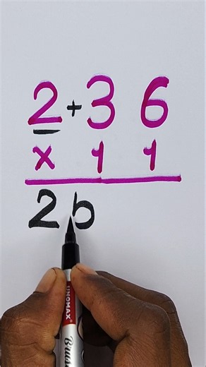 Nice Multiplication Math Trick | Easy Math Trick | Fast Multiplication Method MathTrick#fastmaths🔥🤔🧿
