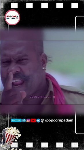 Poranthathu vera oora irunthalum vaazhurathu inga!! #paraimedu #tamilmovieshorts #shorts