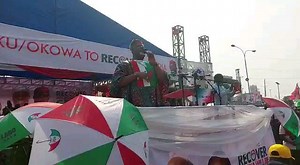 Senator Dino Melaye (SDM) | Atiku train in Ogun State today | Instagram