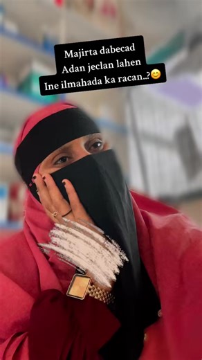 Significant Events on December 22