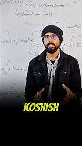 1 PSEB bio 12th #shorts #pseb #psebbio