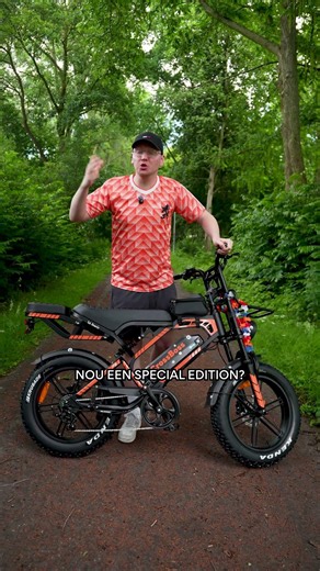 This is the CrossBoss V20 Pro Special Edition!💨