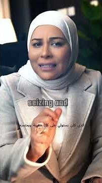 What Looks Like Loss May Be Allah Protecting You, The Story of Musa and Al Khidr