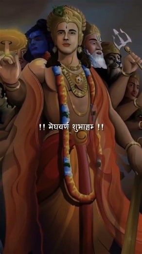 🌷विष्णु मंत्र | शान्ताकारं भुजगशयनं | 🌷Vishnu Mantra With Lyrics Shantakaram Bhujagashayanam