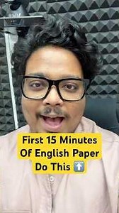 First 15 Minutes me DO THIS in English paper! | Time Saving technique ❤️