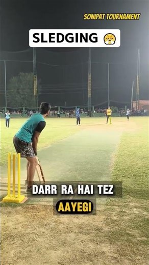 Kissing Revenge 😍 Cricket Batsman Hitting incredible Six after Sledging #cricket #cricketlovers