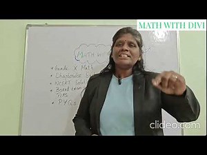 CBSE grade 10 Math/ Introduction Video