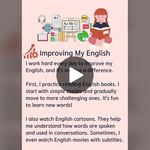 Improving My English #improvingmyenglish #english #englishbook #learnenglish #englishlistening #englishstories #englishlesson #englishtiktok #lesson #dailyenglish #dailyenglishpractice #fyp #foryoupage #fyp