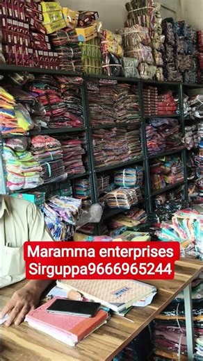 Siruguppa Wholesale Market! Top, Leggings, hujari Kids Wear, Nighties | Maramma Enterprises