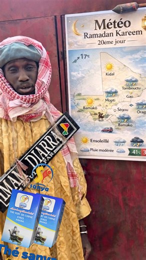 Météo Ramadan kareem #Lee_FOu_WÔrôlii #khassa_ma_chocou #malitiktok🇲🇱 #tiktokcotedivoire🇨🇮 #tiktokburkinafaso🇧🇫🇧🇫🇧🇫🇧🇫