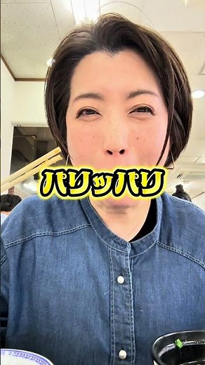 揚げたてを次々に出してくる店…福岡の“天ぷらひらお”が最高すぎた【天麩羅処ひらお 本店】