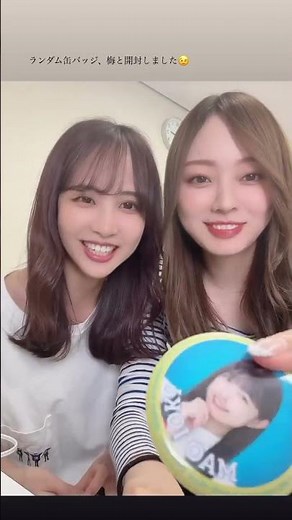 20230519 乃木坂46 佐藤楓公式Instagram 梅澤美波