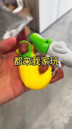 रात में दरवाज़ा किसने खटखटाया 🥵🤯 ll Carriage House wooden artist ll #cartoon #shortvideoshortvideo