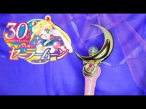 Sailor Moon Proplica Moon Stick Unboxing And Review