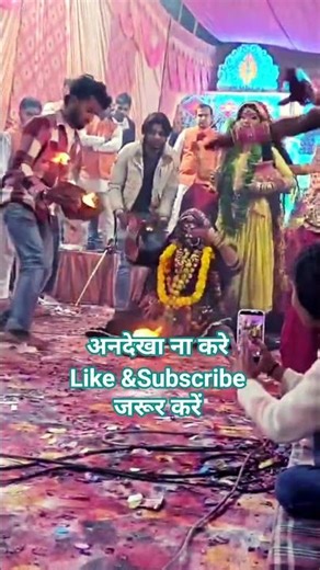 Maa Kali ka Rodra Roop. #kali #dance #jagran #hindudeity #dance #dancevideo #thehindu #hindudevotees