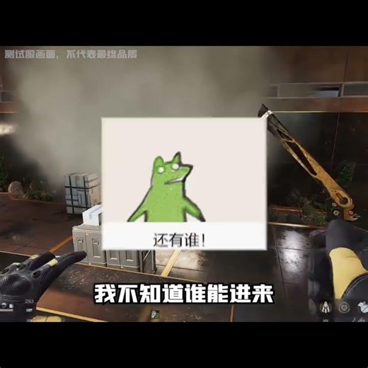 A brand new strategy for Spaceflight 2.0?! I've already come up with a million ways to win! #Delt...