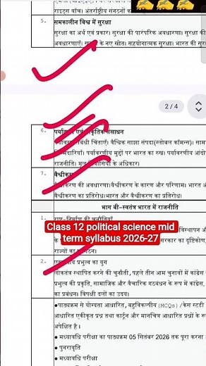 class 12 political science mid term syllabus 2026-27/Political science midterm syllabus 2026 class12