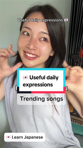 Learn Essential Japanese Phrases for Everyday Conversations