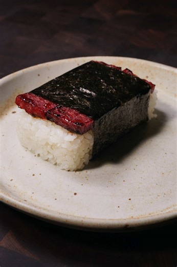 Maui Nui Venison Summer Sausage Musubi Recipe