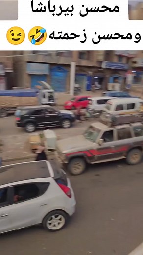 Wasm Fahd على TikTok