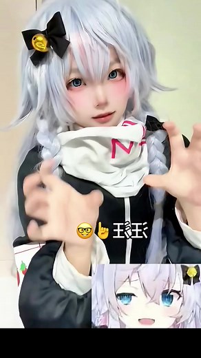 Kagura Nanaの犬ほっちゃんとコスプレ