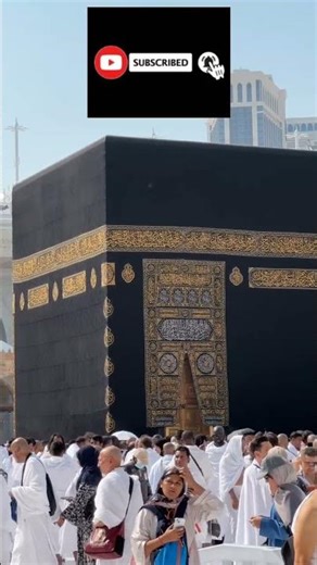 Rab mujh ko bulaey ga | #kabba#naat#loveallahﷻ