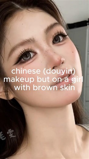 Chinese style makeup on brown skin #douyin #makeup #makeuptutorial