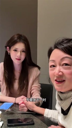 What consensus did they reach?