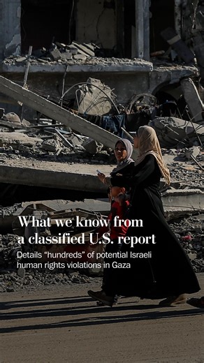 Classified report details "hundreds" of potential Israeli human rights violations in Gaza