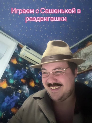 Video's van Ксюша Roblox ✨ (@gosha_maclaren) met оригинальный звук - Пiпiдастр