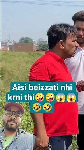 aisi beizzati kaun karta hai 🤪😱🤣#shorts #shortvideos #shortsfeed #shadabjakati #trending #viral #fun