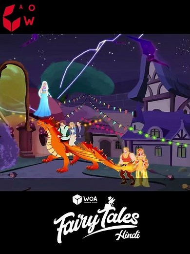 दानव कातिलों की आवाज ✨ #shorts