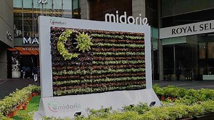 Green Wall - Midorie Malaysia