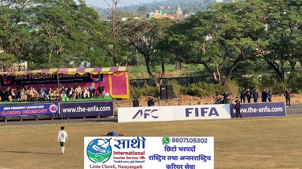 Get well soon chandhan das