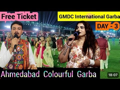 LIVE | KAJAL MAHERIYA 2025 |Day 3 GMDC Ground Ahmedabad | Navratri Special Nonstop Garba