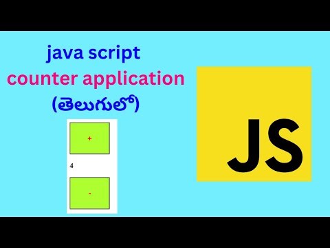 counter application in javascript