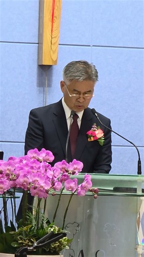 남관성결교회 유선경 권사 취임 및 김춘자 권사 명예권사 추대 임직감사예배, 전지방회장 김광삼 목사 기도