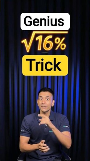 The Square Root Trick of √16%..? #shorts #maths #viral #trending #shortvideo