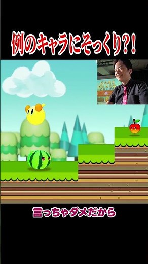 ①【「なりたい職業発見プログラム – ゲーム実況者編 -」ハヤトの野望×大阪AMG】ハヤトさんゲーム実況ライブ！ #ゲーム実況 #ハヤトの野望