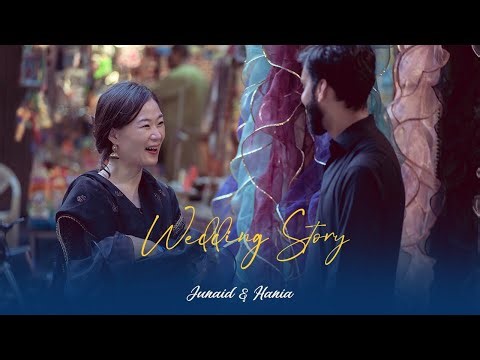 Pakistani Wedding Documentary | Pakistani weds Korean Bride